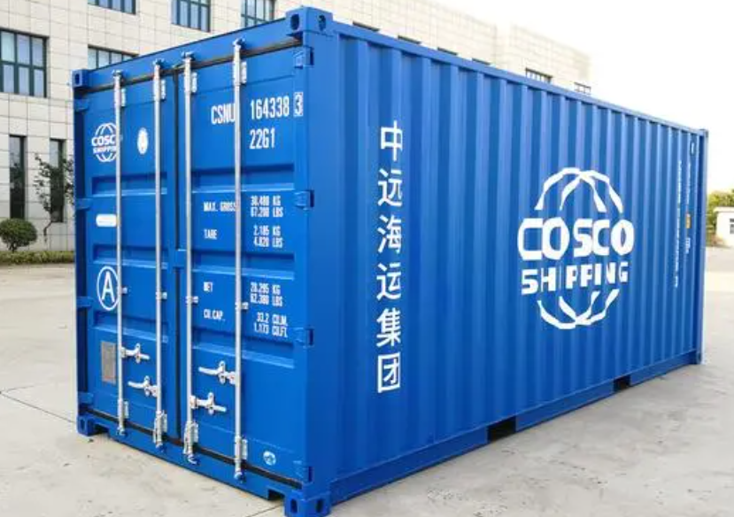 合阳20尺全新集装箱出售